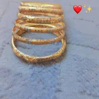 النگو|بدلیجات|یاسوج, |دیوار