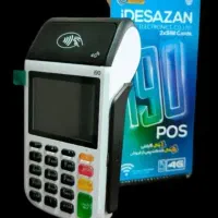 4جی کارتخوان Anf0کشلس آکبند دیواری پوز سیار|فروشگاه و مغازه|اصفهان, سرچشمه|دیوار