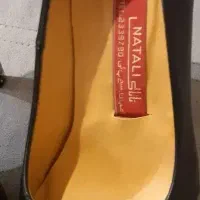 کفش|کیف، کفش، کمربند|اصفهان, شاهزاده ابراهیم|دیوار