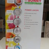 آبمیوه گیری سانی