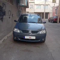 ال نود