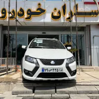 کوییک rsمدل ۱۴۰۴ اقساطی