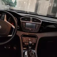 ام جی جی اس gs