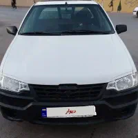 اریسان مدل95