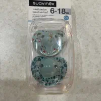 پستونک سواوینکس و شیشه شیر چیکو