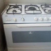 فرگازسینجر