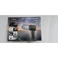 جارو شارژی دو کاره|جاروبرقی، جارو شارژی، بخارشو|اصفهان, شهرک صنعتی جی|دیوار