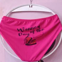 شورت پشت چاپ نخی|لباس|سلماس, |دیوار