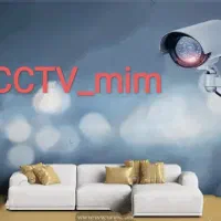 دوربین مداربسته و دزدگیر اماکن|دوربین مداربسته|کیاشهر, |دیوار