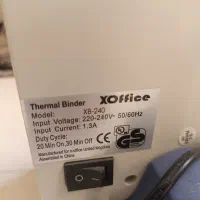 پرینتر دستگاه صحافی اکس آفیس|پرینتر، اسکنر، کپی، فکس|تهران, دریاچه شهدای خلیج فارس|دیوار