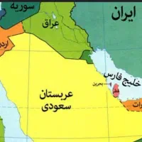 کسانی که به عراق رفت و آمد دارند لطفا جواب بدهند