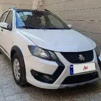 کوییک gxrl معاوضه با207