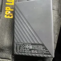 هارد4ترا اکسترنال