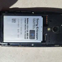 گوشی سونی اریکسون Xperia X10 شارژر اصلی|موبایل|تهران, سعادت‌آباد|دیوار