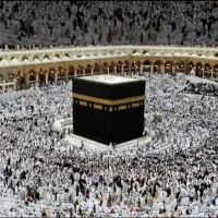 فروش فیش حج تمتع
