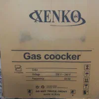 گاز طرح فر پلمپ نو