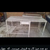 بخاطر تغییر شغل فروش فوری