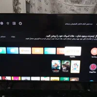 تلویزیون ۴۳ اینچ TCL