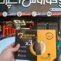 ردیاب خودور /موتور سیکلت/اشخاص