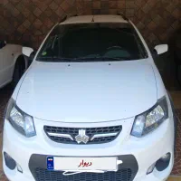 کوییک دنده ایی