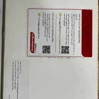 تبلت x115 a9 سامسونک|تبلت|نجف‌آباد, سعدی|دیوار