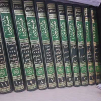 تفسیر نور ((قرائتی))