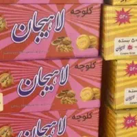 بهترین کلوچه لاهیجان خوشمزه و با سود خوب