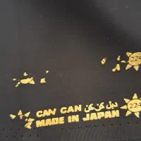 چند قواره چادر مشکی خارجی