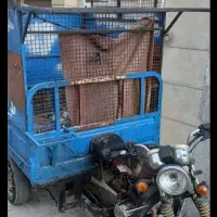 موتور ۳چرخه ۲۰۰سی سی