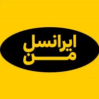 سیم کارت ایرانسل رند