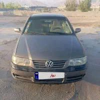 گل مدل 86 دولکه رنگ