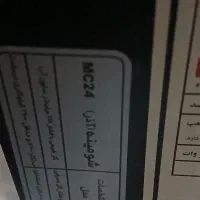 بخاری مدل شومینه نیک کالا|بخاری، هیتر، شومینه|اسلام‌شهر, مطهری|دیوار