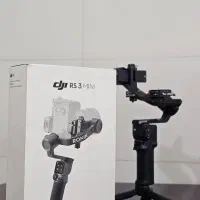 استبلایزر مینی ۳ DJI RS 3 Mini|دوربین عکاسی و فیلمبرداری|بهبهان, |دیوار