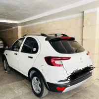 اطلس صفر