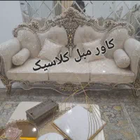 کاور مبل کلاسیک