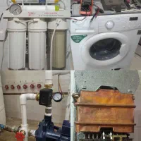 نصب تعمیر آبگرمکن.پمپ آب.تصفیه آب.لباسشویی.شیرآلات