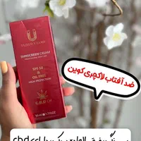 کرم ضدآفتاب ویتابلا ایتالیا و لاکچری کوین فرانسه|آرایشی، بهداشتی، درمانی|آستانه اشرفیه, |دیوار