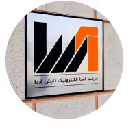 کار در منزل