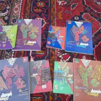 کتاب فرمول بیست دوازدهم  نو نو