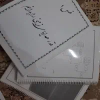 کتاب ها و جزوه های کنکور|کتاب و مجله آموزشی|تهران, خزانه|دیوار