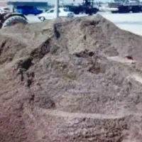 مصالح ساختمانی