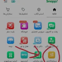 3میلی طلای رایگان