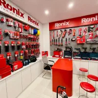 نیروی کار جهت فروشگاه