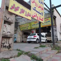 به یک برق کارخودروباتجربه نیازمندم