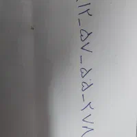 سیم کارت ۹۱۲