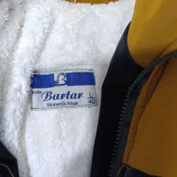 لباس|لباس|قم, زند آباد|دیوار