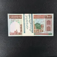 بسته های ارزشمند جمهوری اسلامی|کلکسیون سکه، تمبر، اسکناس|تهران, پونک|دیوار