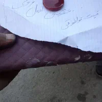 سنگ عقیق طبعیی