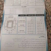 پژو ۴۰۵ مدل ۸۳|خودرو سواری و وانت|تهران, خرمشهر|دیوار