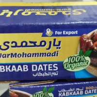 خرمای کبکاب بوشهر|خوردنی و آشامیدنی|نوشهر, |دیوار